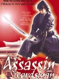 Assassin Swordsman