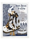 Don Juan et Faust