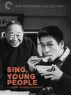 Sing, Young People