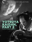 Yotsuya kaidan II