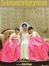 Die koreanische Hochzeitstruhe