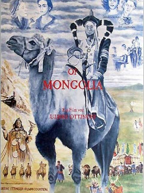 Johanna d'Arc of Mongolia