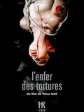 L'Enfer des tortures