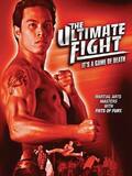 Ultimate fighter