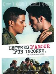 Lettres d'amour d'un inconnu