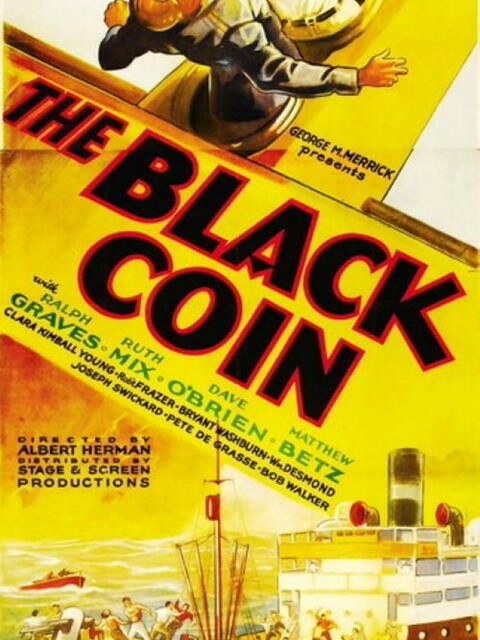 The Black Coin