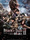 Attack on Titan II : End of the World