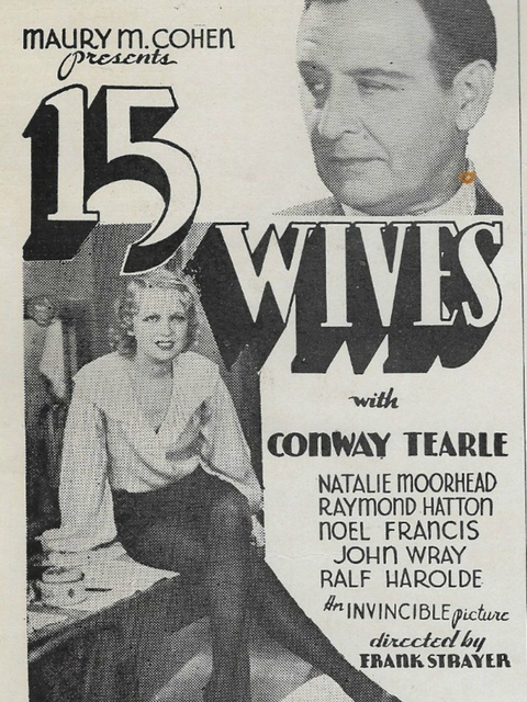 Fifteen Wives