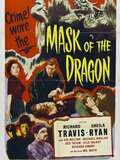 Mask of the Dragon