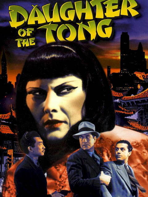 Daughter of the Tong