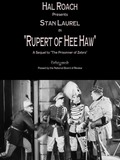 Rupert of Hee-Haw