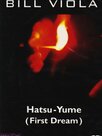 Hatsu Yume (First Dream)