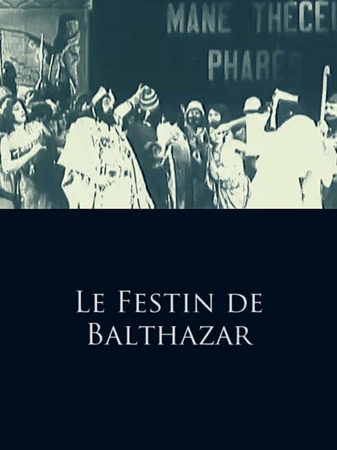 Le Festin de Balthazar