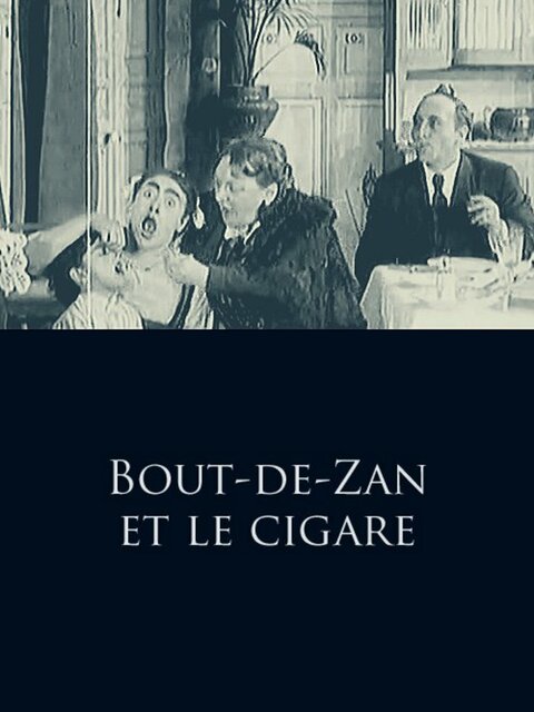 Bout-de-Zan et le cigare
