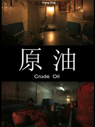 Crude Oil