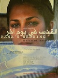 Rana's Wedding