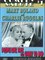 Laurel Et Hardy - Maître Hardy Et Son Valet