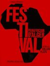 Festival panafricain d'Alger