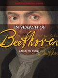 A la recherche de Beethoven