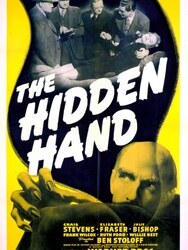 The Hidden Hand