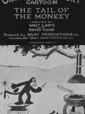 The Tail of the Monkey