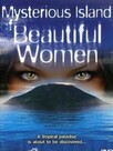 Mysterious Island of Beautiful Women