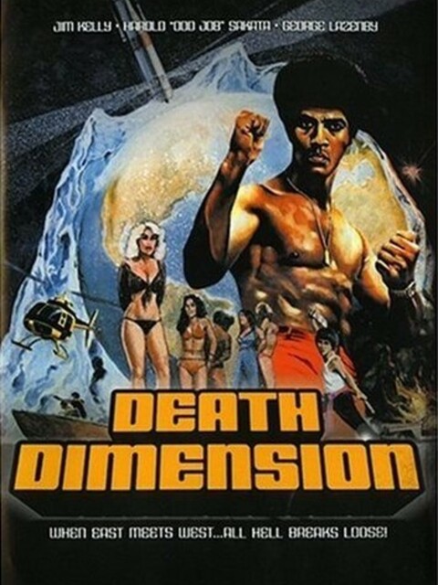 Dimension de la mort
