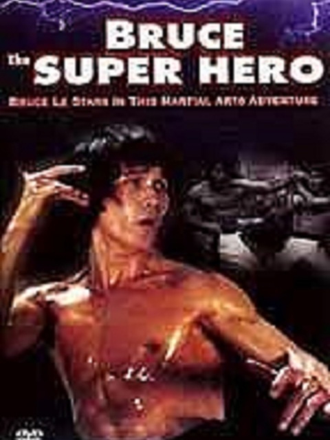 Bruce the Super Hero