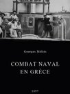 Combat naval en Grèce