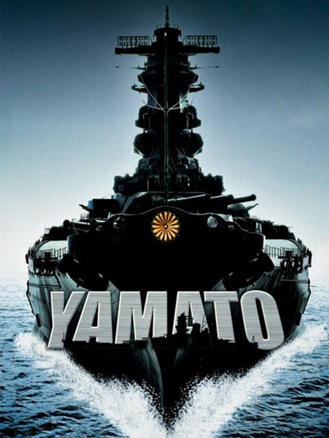 Les hommes du Yamato