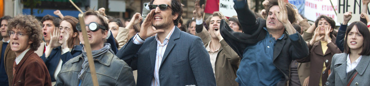 HAZANAVICIUS