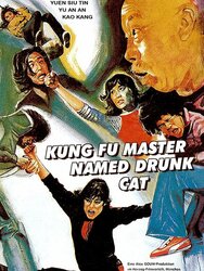 Kung Fu Master Named Drunk Cat