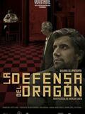La Defensa del dragón