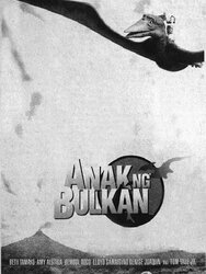 Anak Ng Bulkan