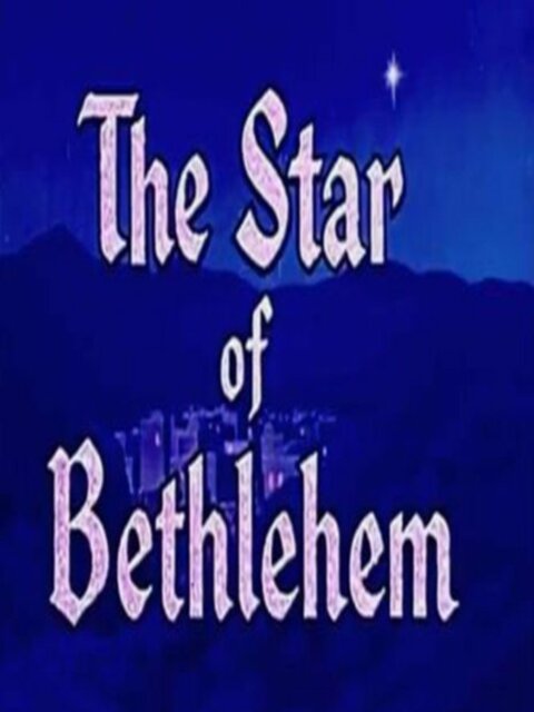 Der Stern von Bethlehem