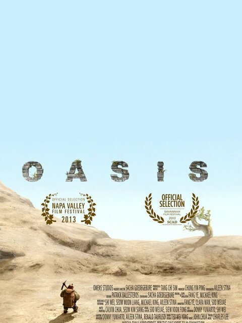 Oasis