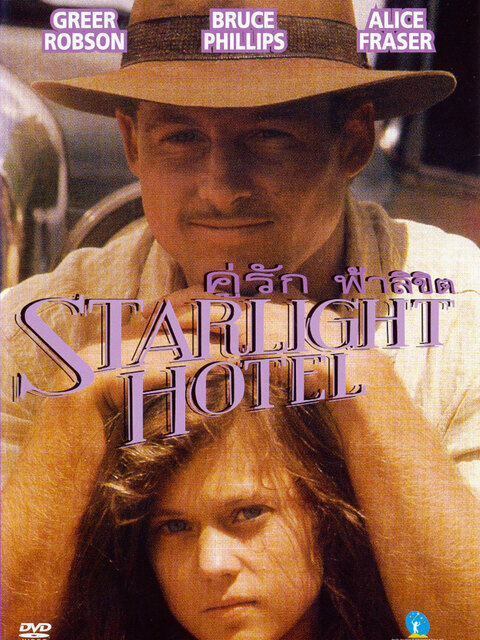Starlight Hotel