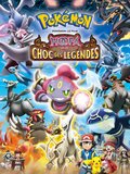 Pokémon 18 - Hoopa et le choc des légendes