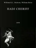 Hadj Cheriff