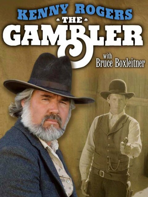 Kenny Rogers as The Gambler