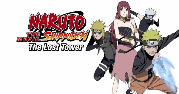 Naruto Shippuden Film 4 : The Lost Tower, un film de 2010 - Vodkaster
