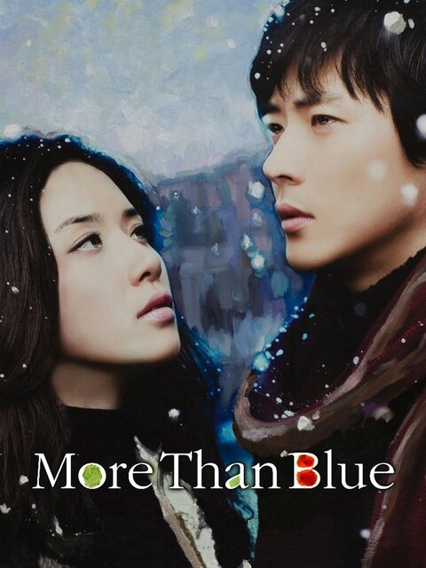 More than blue