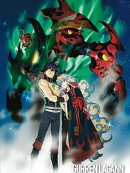 Gurren Lagann: Lagann-hen