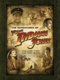 The Adventures of Young Indiana Jones: Oganga, The Giver and Taker of Life