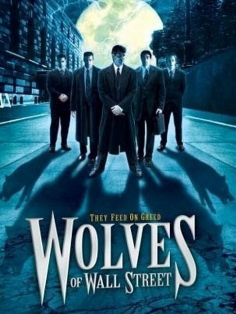 Les loups de Wall Street