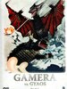 Gamera 3 - Gamera vs Gyaos