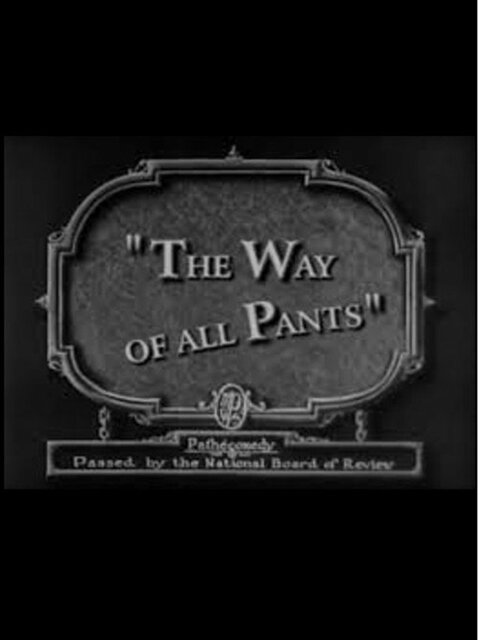 Le Chemin de l' ensemble Pantalons