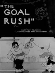 The Goal Rush