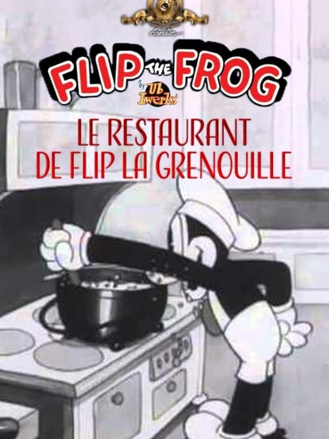 Le Restaurant De Flip la Grenouille