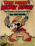 Mickey tireur d'élite